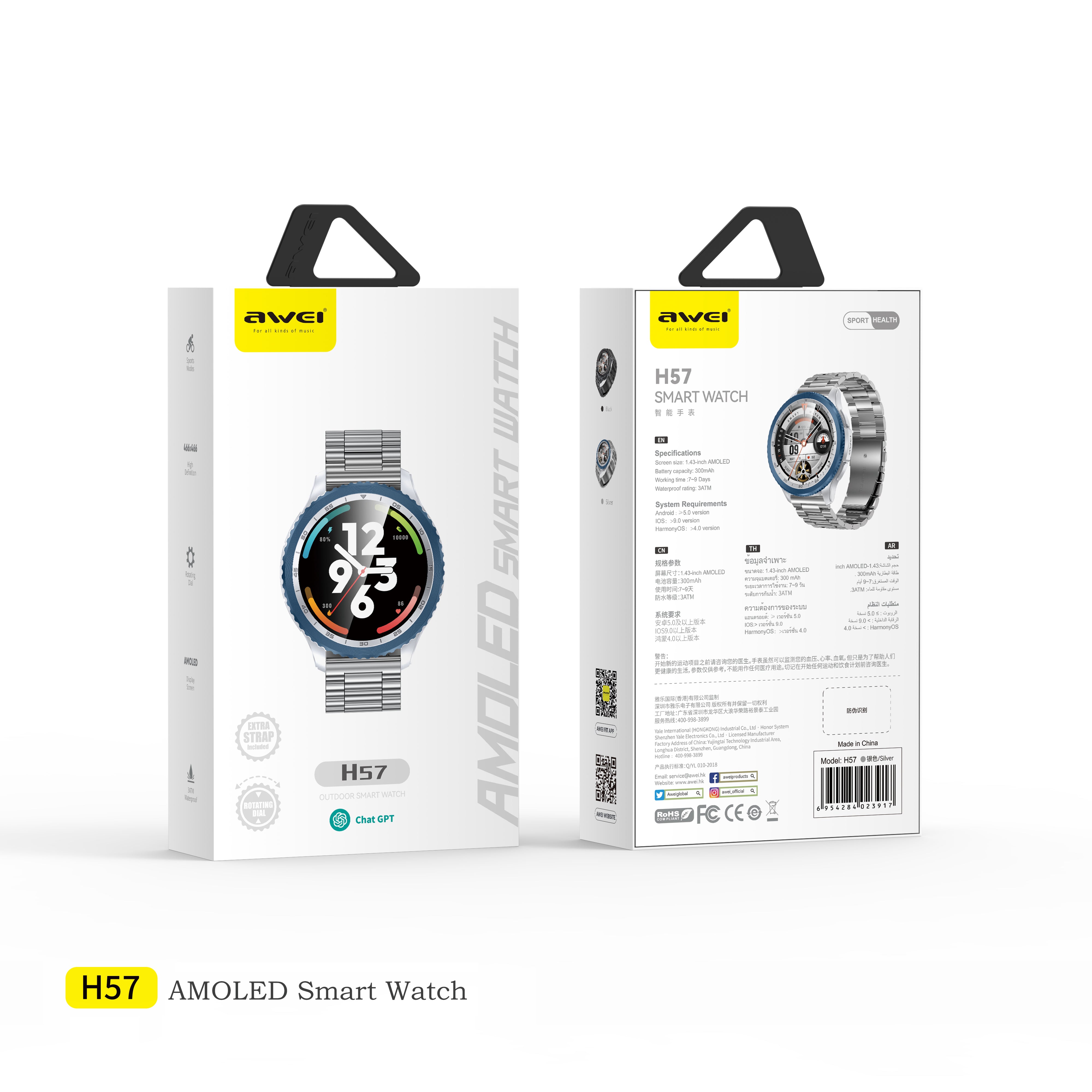 Awei H57 AMOLED Wristwatch Smart Watch